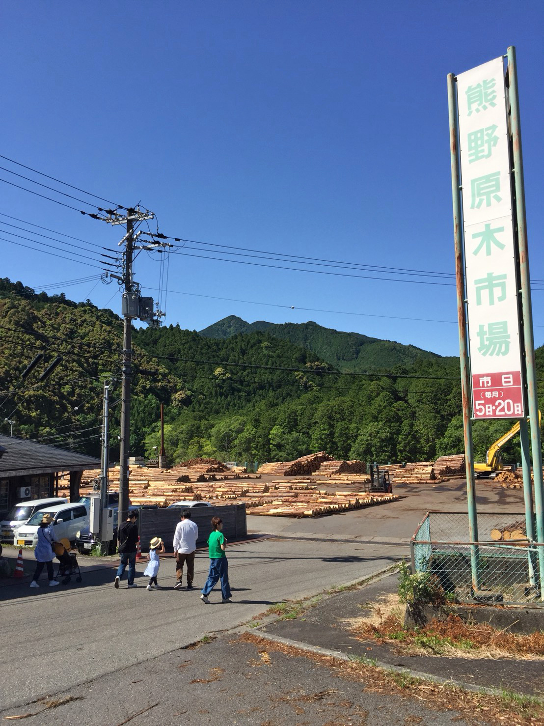 木材ツアー_自然素材に触れる旅_熊野の国産木材.JPG