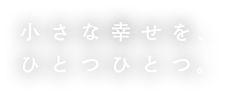 NARUTO展 限定 アートコースター BOX