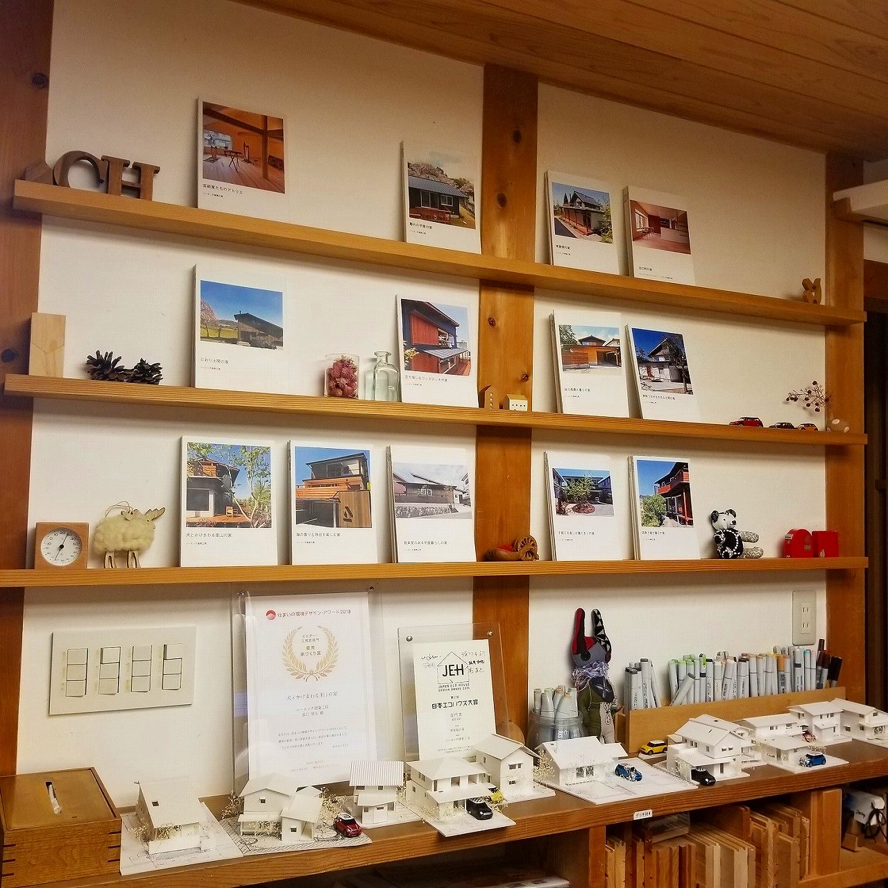 木の家の外観について シーエッチ建築工房